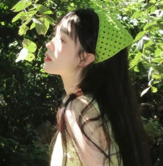 震荡